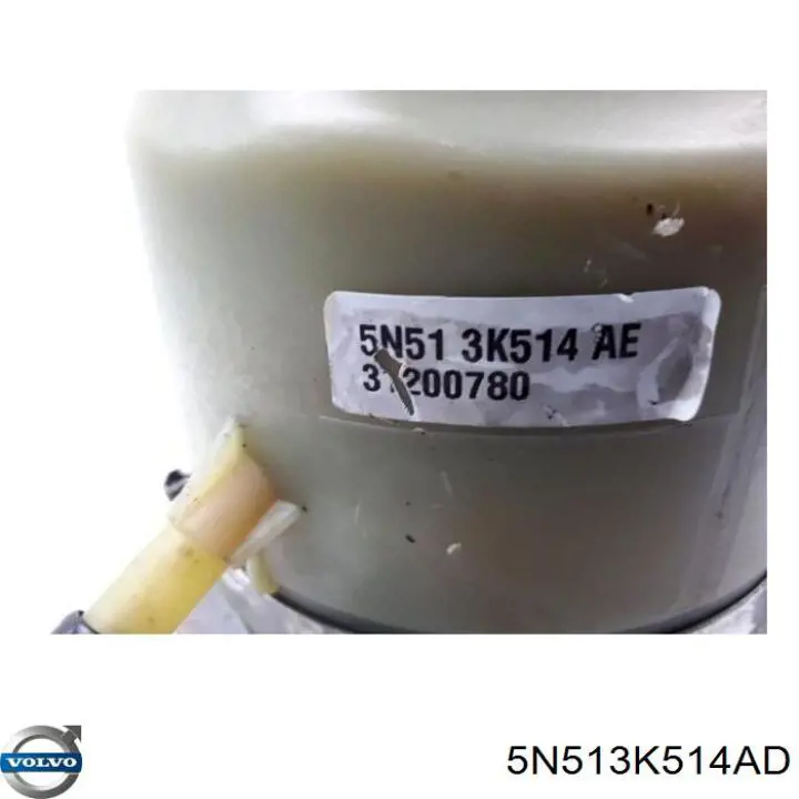 Купить 9V613K514AC Ford Насос рулевого управления