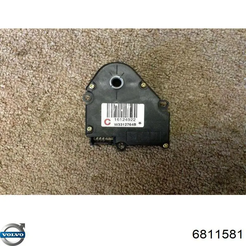Реле отопителя Volvo 6811581 цена, от 155.38 USD