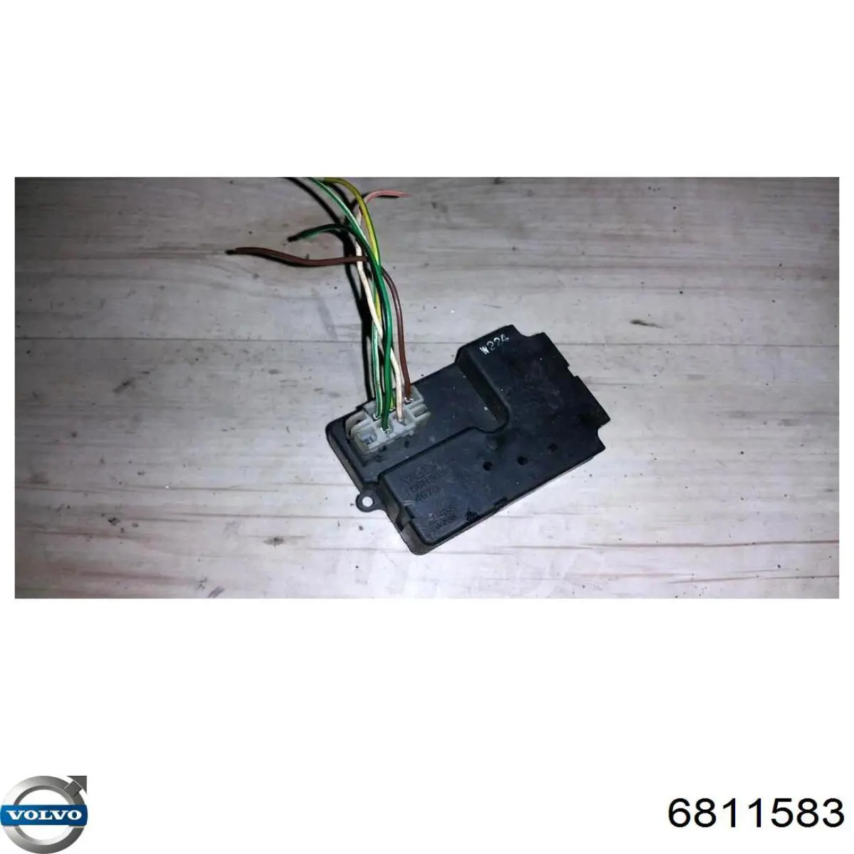  Volvo 6811583 цена, от 24.27 USD