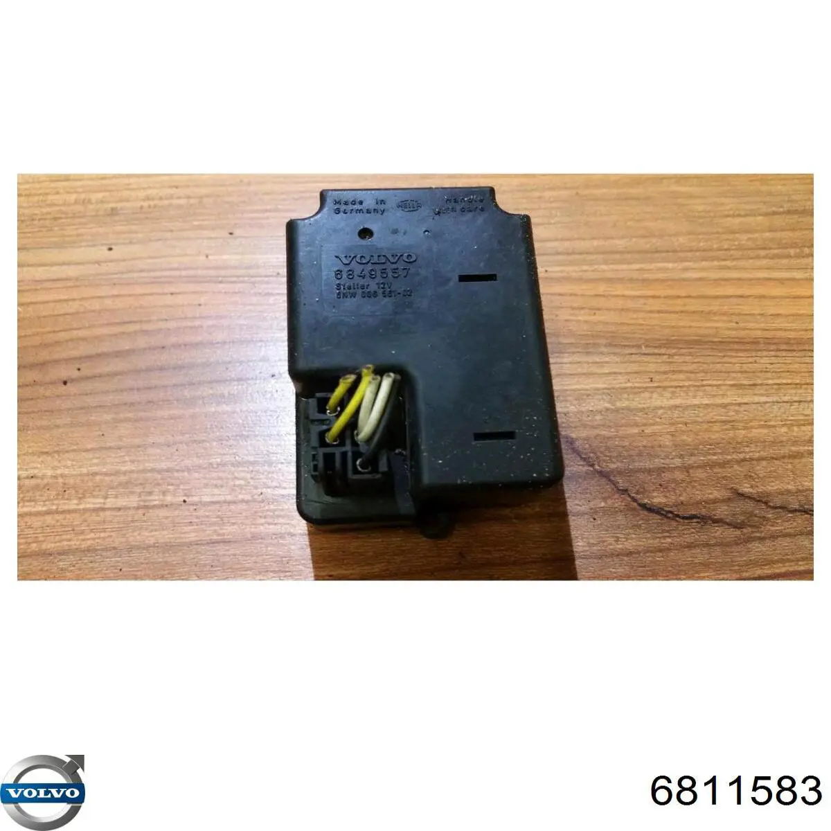 Купить 6811583 Volvo 