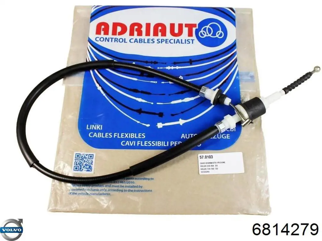  Трос сцепления Volvo 240 