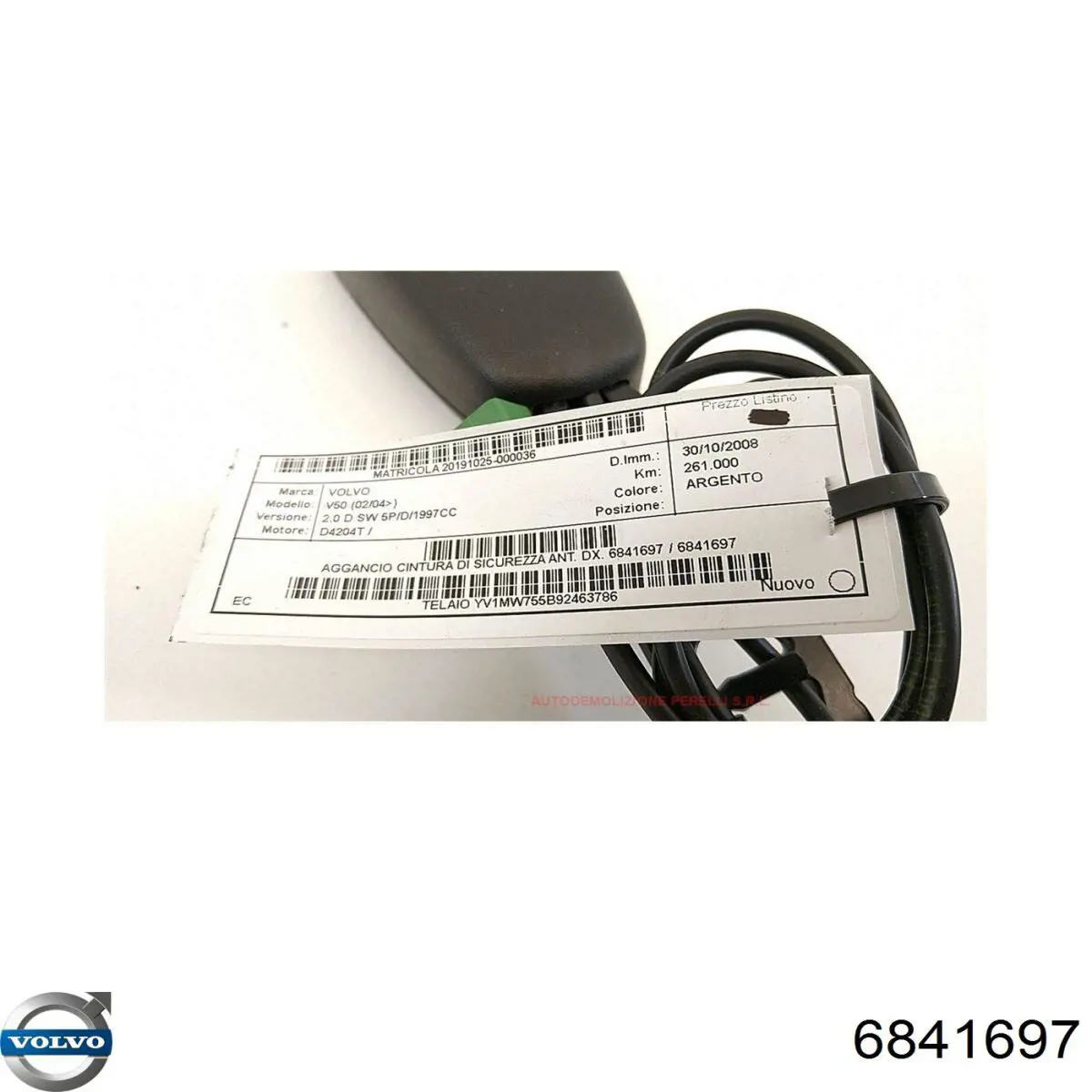 Рычаг (замок) фиксации ремня безопасности передний Volvo 6841697 цена, от 19.00 USD