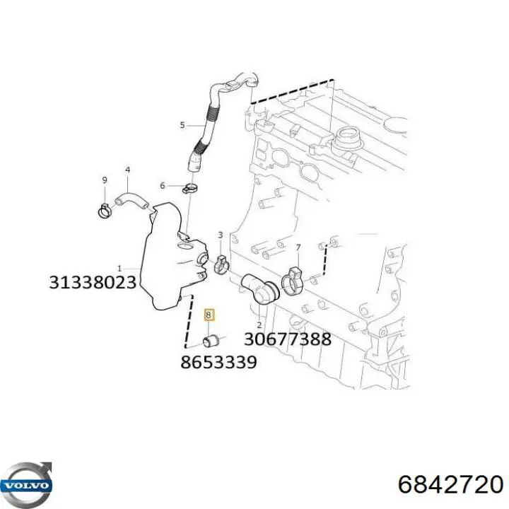 Фланец маслоотделителя системы вентиляции картера Metzger 2380175 цена, от 8.67 USD