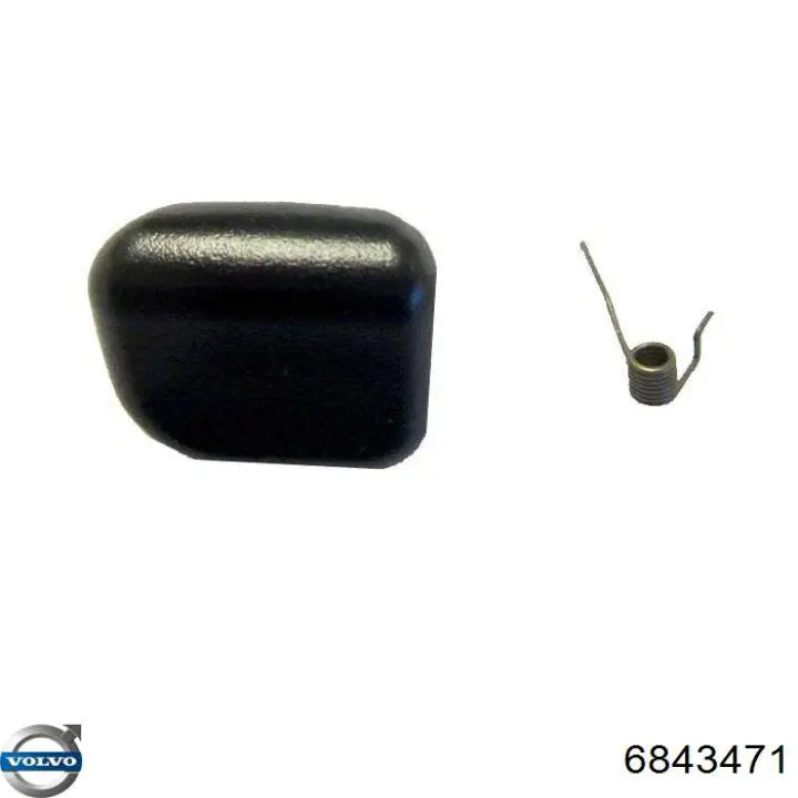  Volvo 6843471 цена, от 210.97 USD