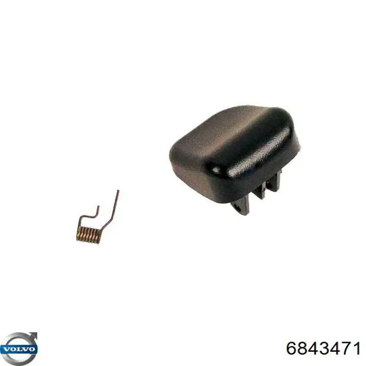 Купить 6843471 Volvo 