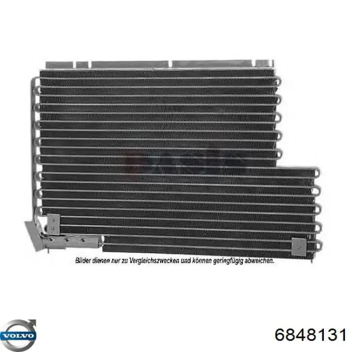 Радиатор кондиционера Вольво 940 945 (Volvo 940)