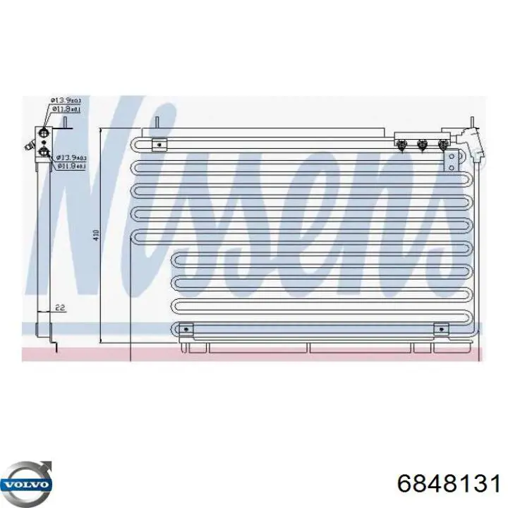 Конденсатор кондиционера Volvo 940 седан (944) (1990 - 1994) цена, от 96.24 USD