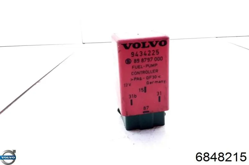  Volvo 6848215 цена, от 50.67 USD