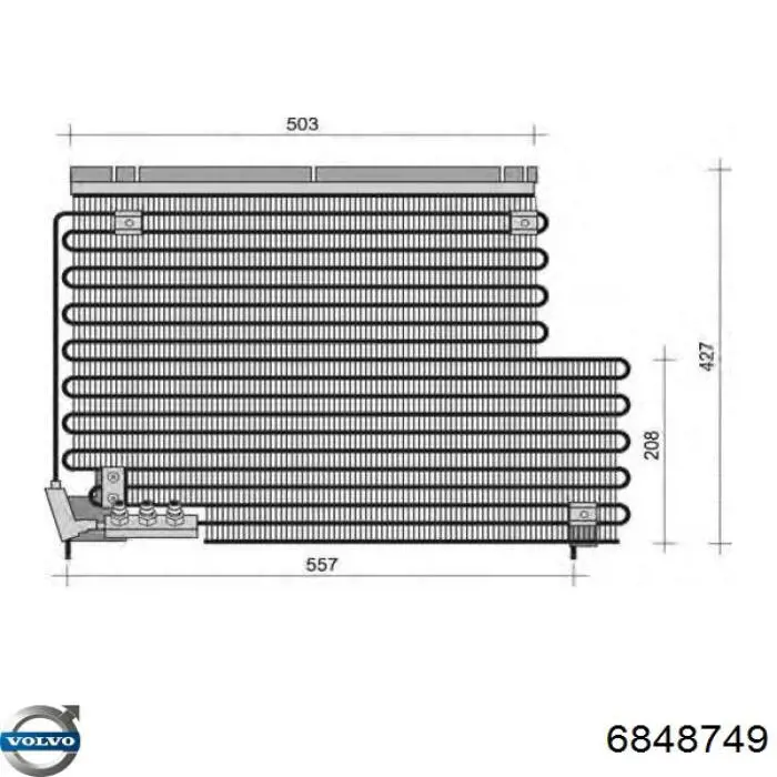 Купить Радиатор кондиционера Вольво 940  944