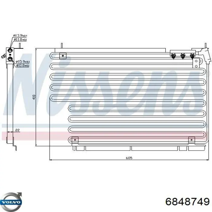  Радиатор кондиционера Volvo 940 