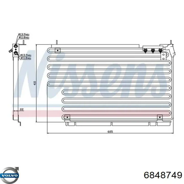Радиатор охлаждения кондиционера Вольво 940 