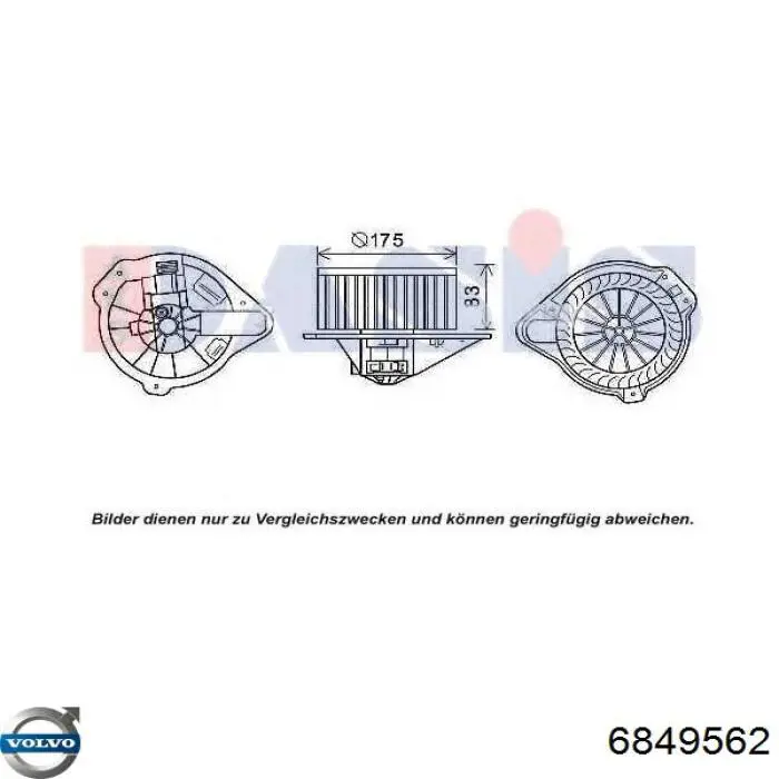 Мотор вентилятора печки (отопителя салона) Volvo 6849562 цена, от 60.85 USD