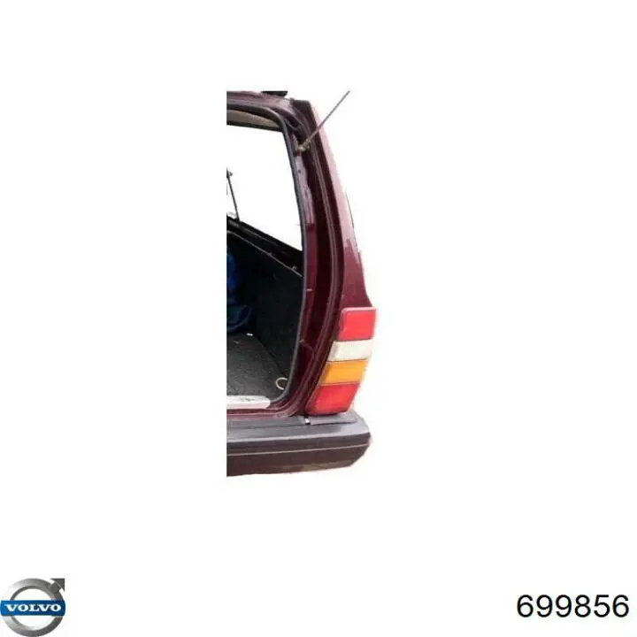  Volvo 699856 цена, от 26.88 USD