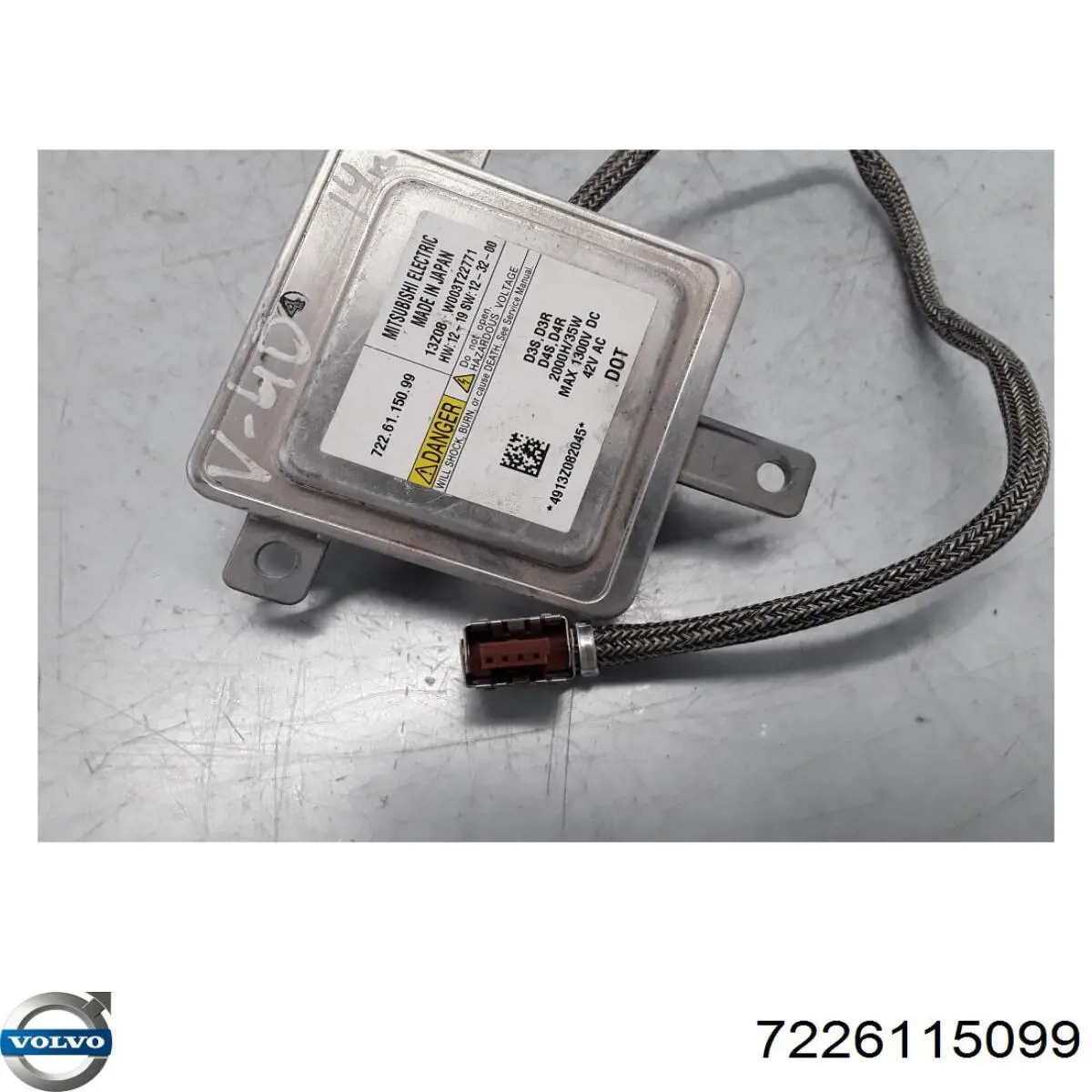 Купить 7226115099 Volvo 