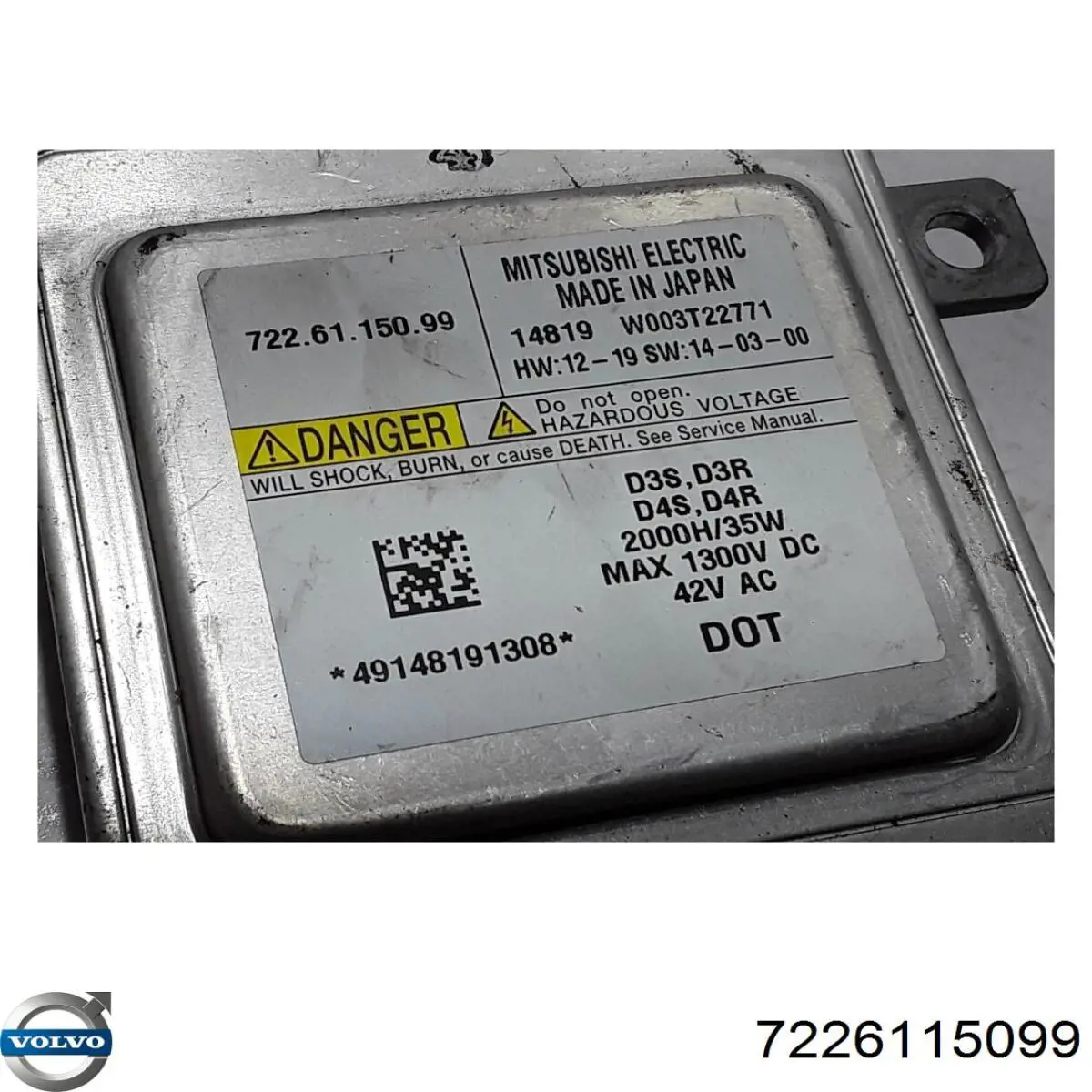  7226115099 Volvo
