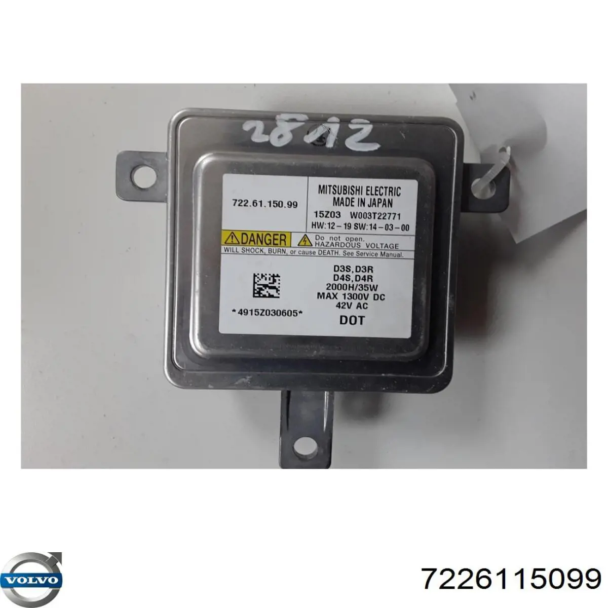 7226115099 Volvo 