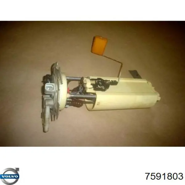 Насос топливный электрический 7591803 Volvo