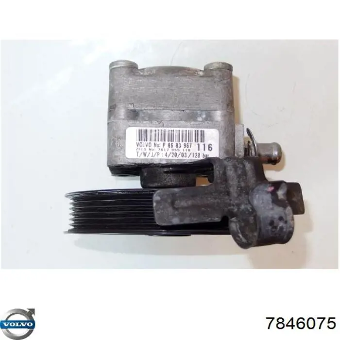 Насос гидравлики Volvo 7846075 цена, от 28.18 USD