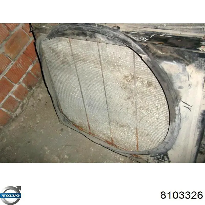  Volvo 8696127 цена, от 215.43 USD