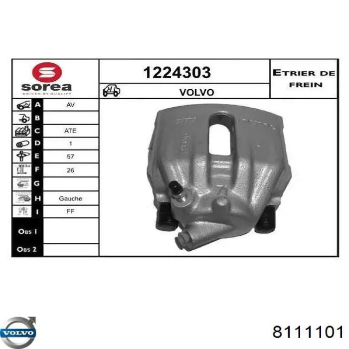 Купить 8111101 Volvo Суппорт тормозной передний левый