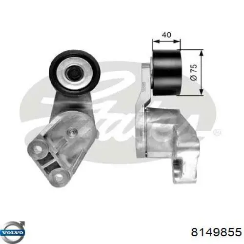 Роликовий модуль натяжителя ремня Volvo 8149855 цена, от 56.27 USD