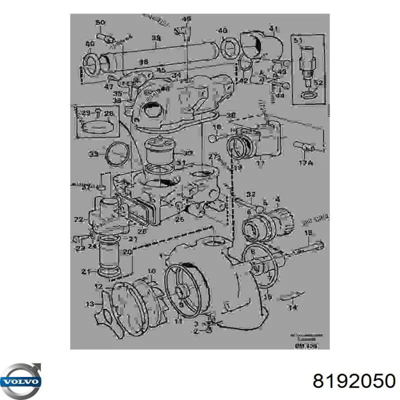 Помпа 8192050 Volvo