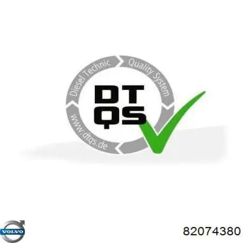 Купить 82074380 Volvo Втулки переднего стабилизатора