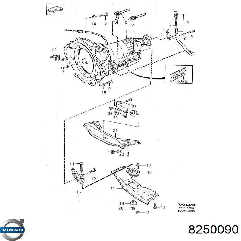  Volvo 8250090 цена, от 68.15 USD