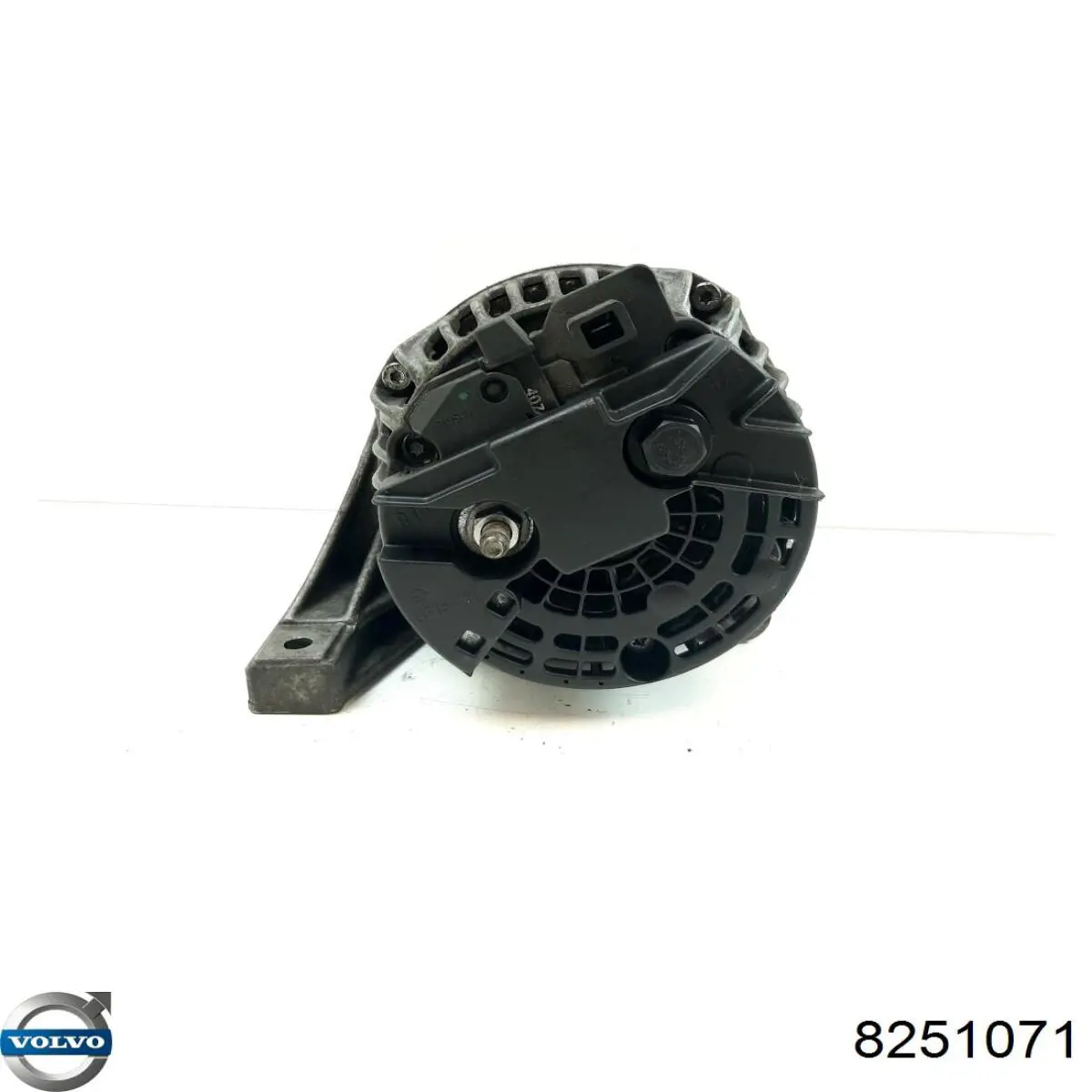 Купить 8251071 Volvo Генератор