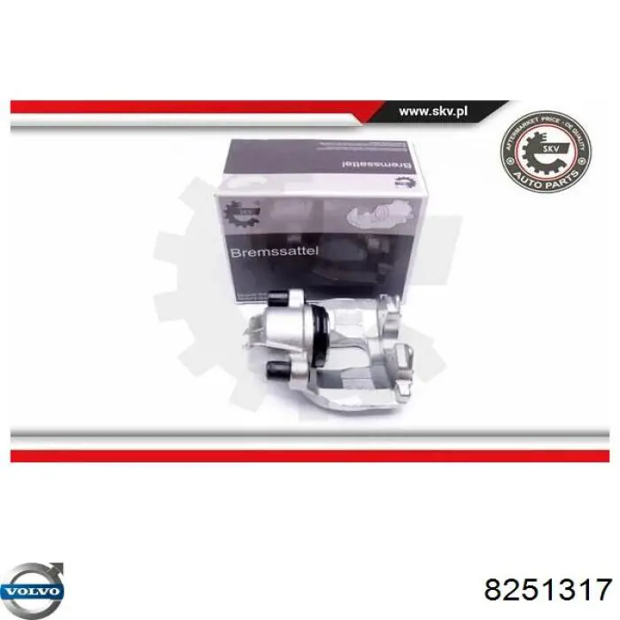 Тормозной суппорт Volvo 8251317 цена, от 34.22 USD