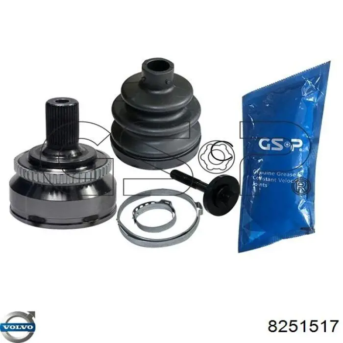 Купить 8601401 Volvo Привод в сборе левый