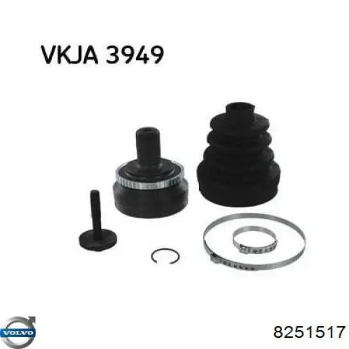 Купить 8251517 Volvo Привод в сборе левый