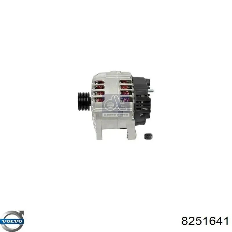 Купить 8251641 Volvo Генератор