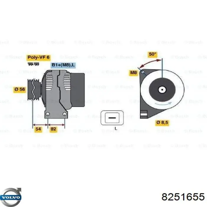 Купить 8251655 Volvo Генератор