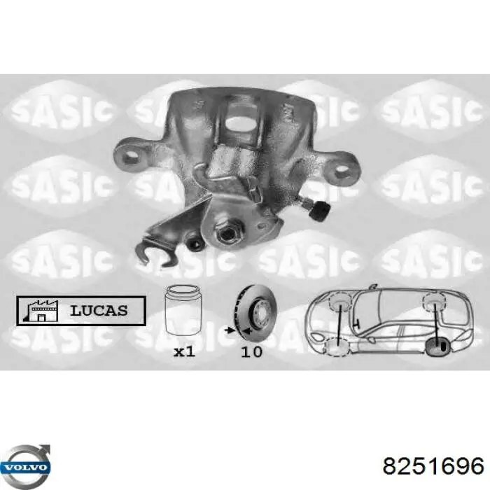 Задний левый суппорт Volvo 8251696 цена, от 40.24 USD