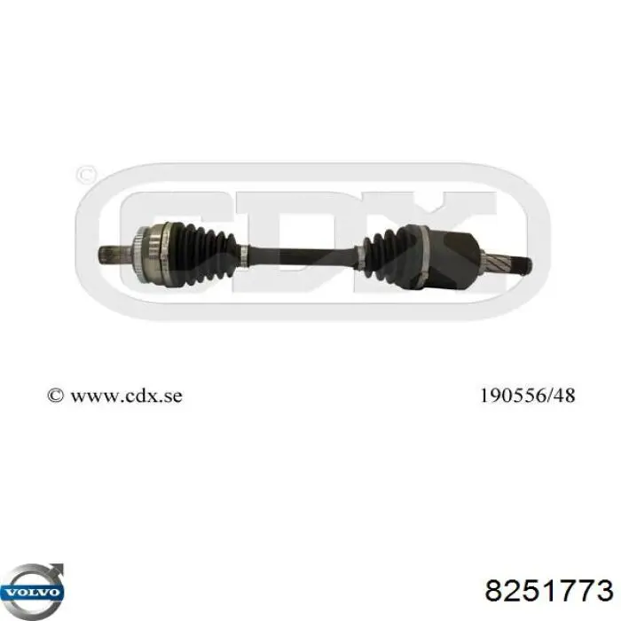 Крестовина гранаты Volvo 8251773 цена, от 12.94 USD