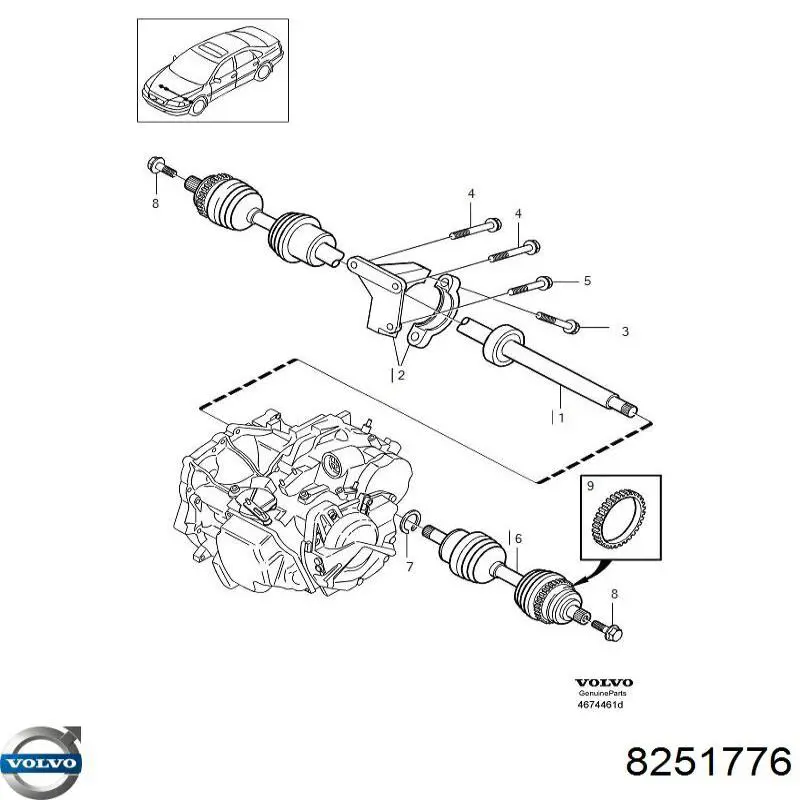 Рулевая рейка VL8251776 Market (OEM)