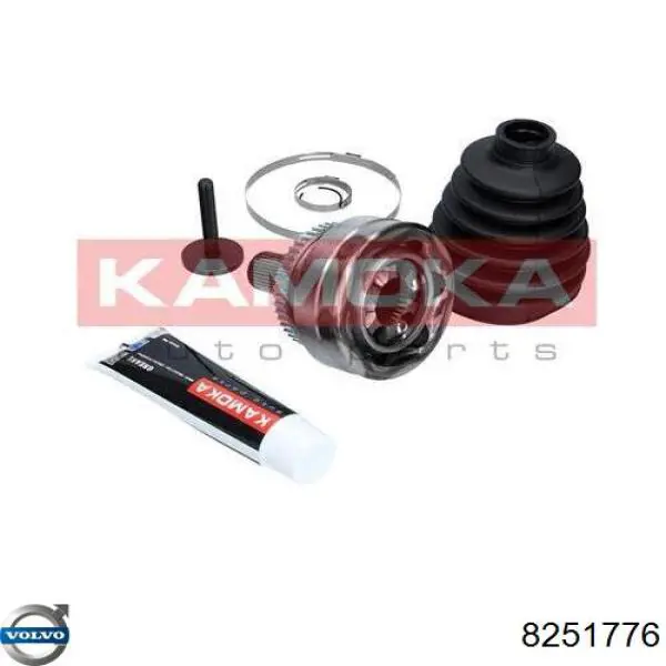  Volvo 8603877 цена, от 966.68 USD