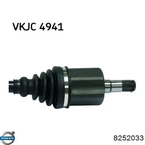 Купить 8252033 Volvo 