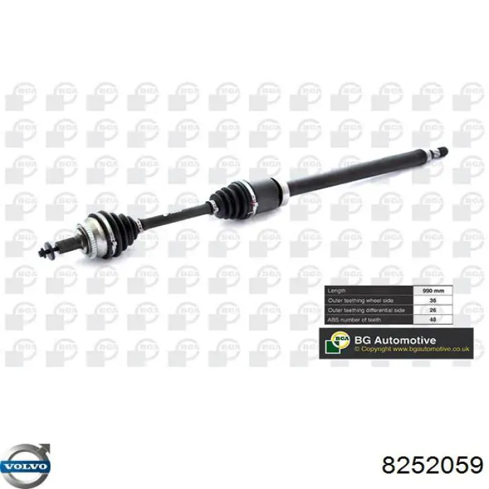 Привод передний правый Volvo 8252059 цена, от 130.33 USD