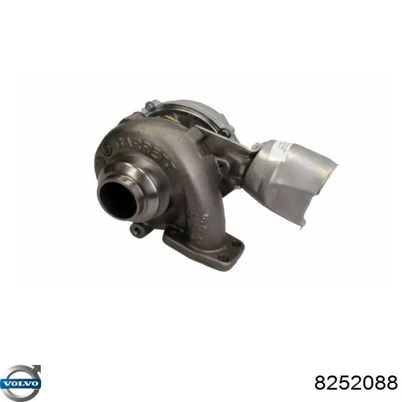 Купить 8252088 Volvo Турбоком