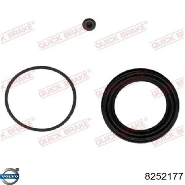 Супорт тормзной Kamoka JBC0713 цена, от 91.67 USD