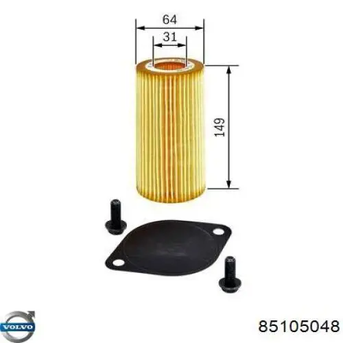 85105048 Volvo Масляный фильтр АКПП