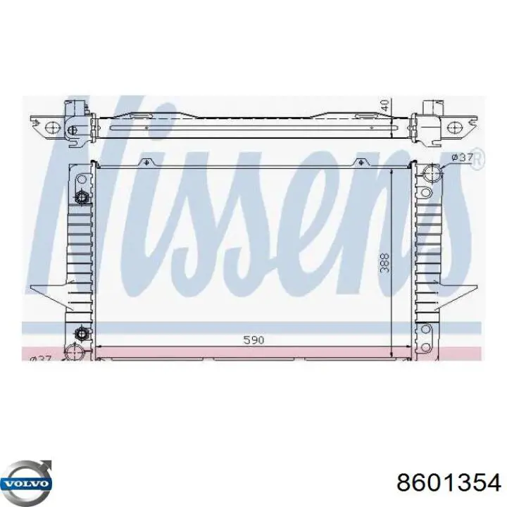 Радиатор 8601354 Volvo