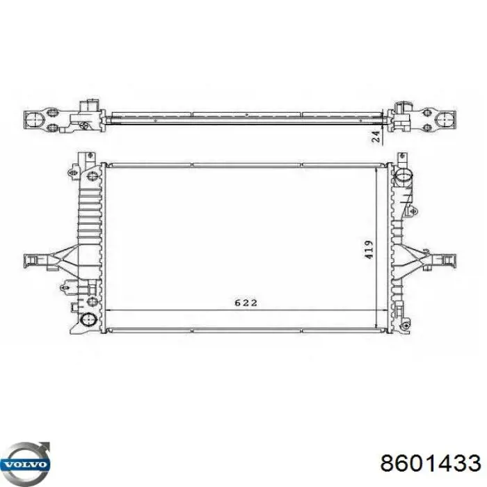 Радиатор 8601433 Volvo