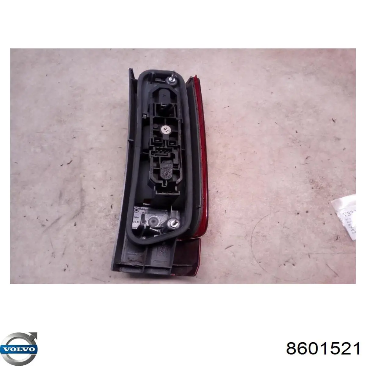 Купить 8251512 Volvo 