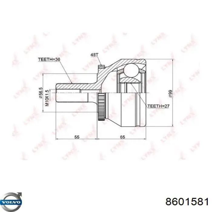 Левая полуось 305721 GKN-Spidan