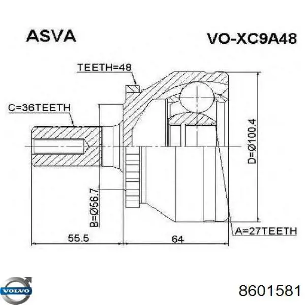 Купить 8601581 Volvo Привод в сборе левый