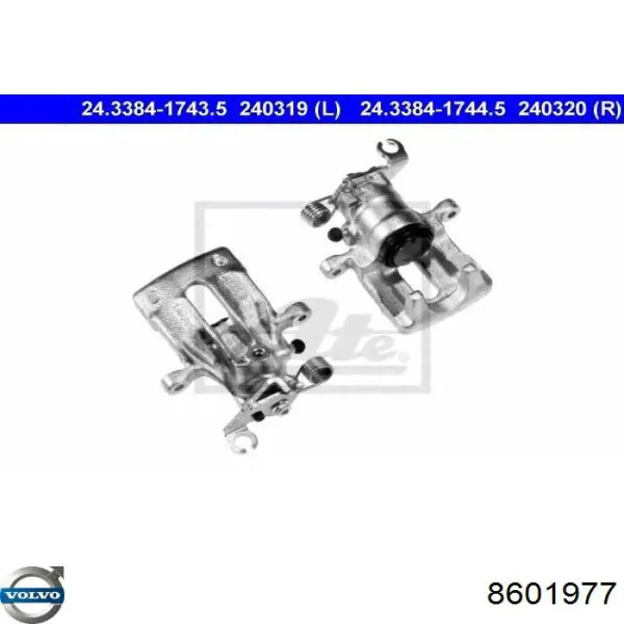 Задний левый суппорт Volvo 8601977 цена, от 41.96 USD