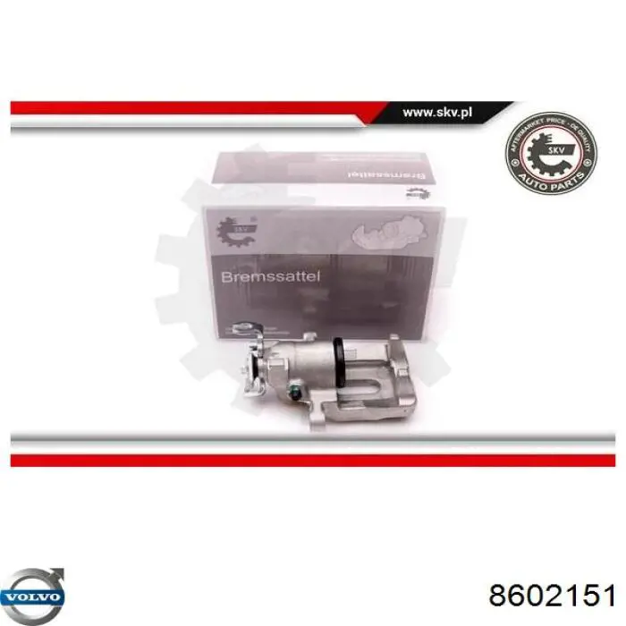 Тормозной суппорт правый задний Volvo 8602151 цена, от 42.18 USD